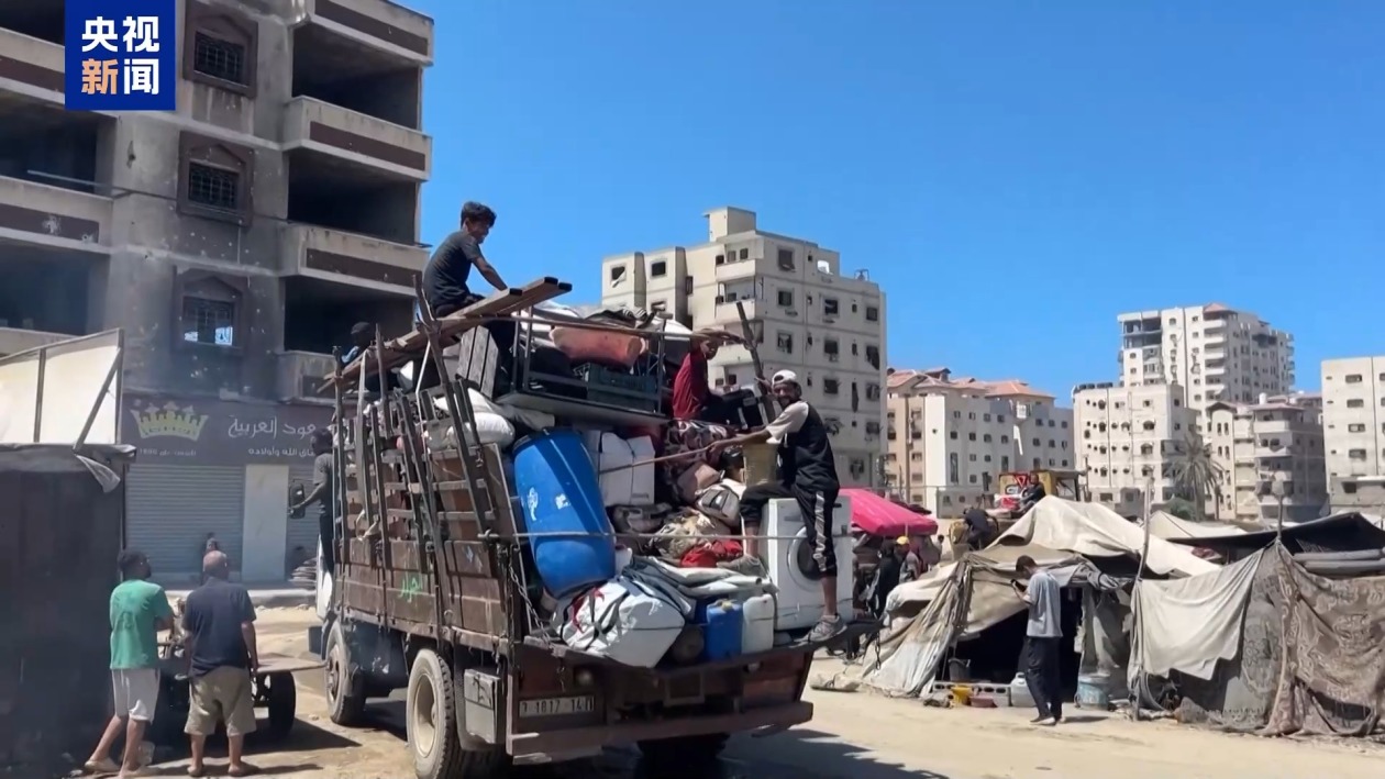 美方重建加沙计划遭披露 哈马斯强烈谴责：加沙不是待售品