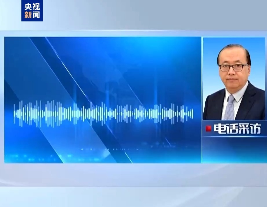 以色列为什么选在此时空袭伊朗？专家分析