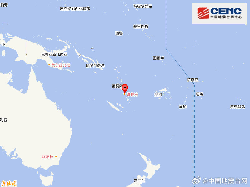 瓦努阿图群岛发生5.4级地震 震源深度200千米