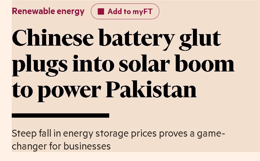 “抢疯了”，英媒发现：中国产太阳能和风能发电设施，备受邻国热捧