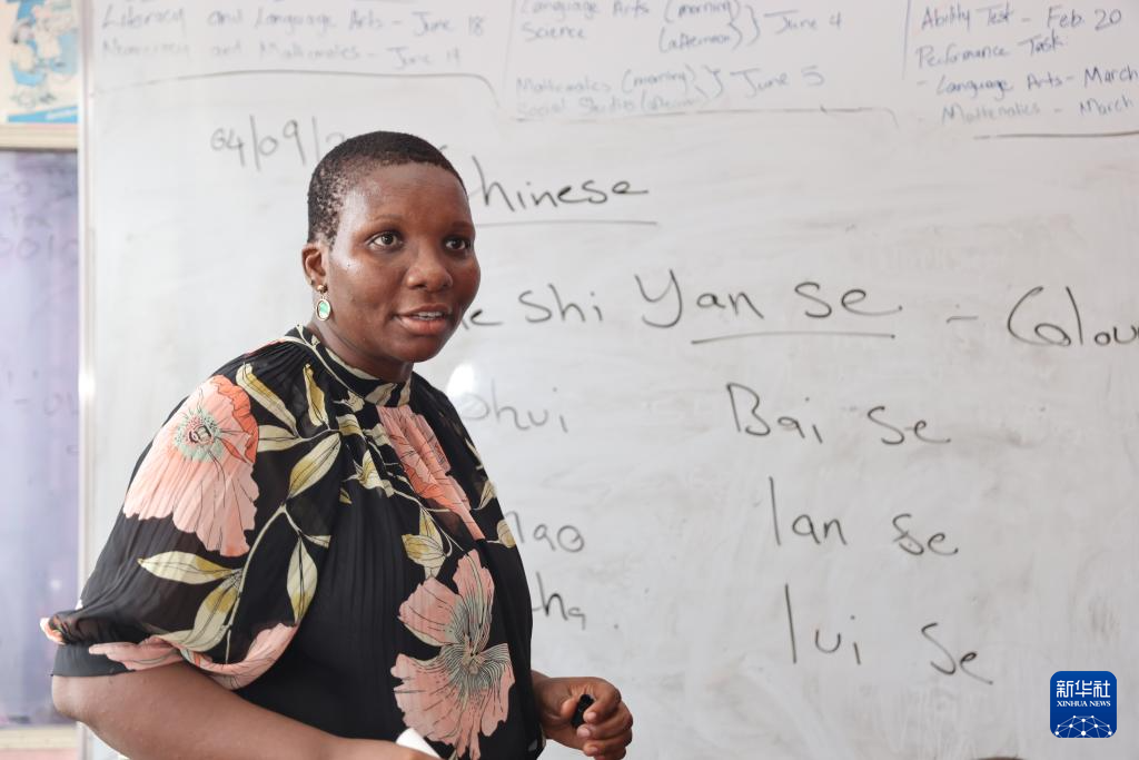 通讯｜中文课程走进牙买加特殊教育小学