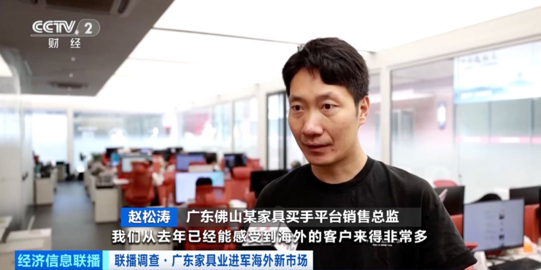 又一中国制造，爆火！外国人“打飞的”来华，买它！