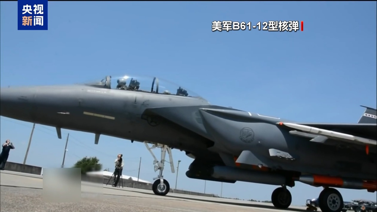 俄美会晤在即 俄与北约能否改变针锋相对局面？专家解读