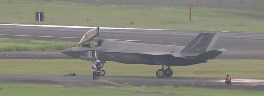 英军一架F-35战机迫降日本鹿儿岛机场 跑道临时关闭