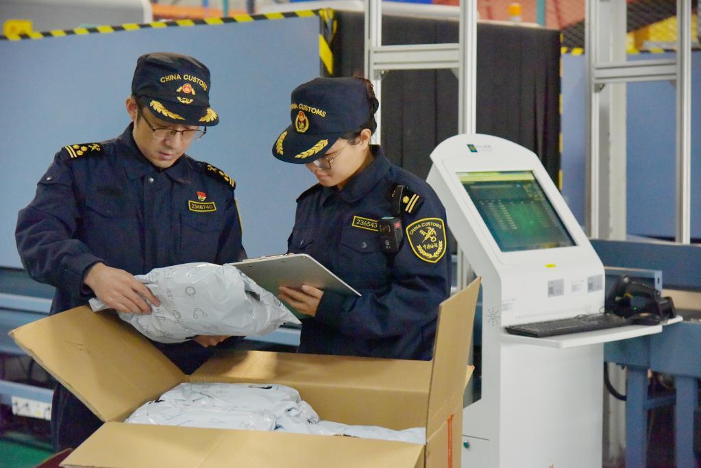 贸易升温 投资提速：中拉产业协作进入“双向赋能”新阶段