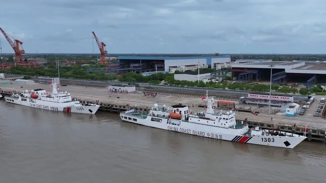 中国海警舰艇编队起航赴北太平洋开展公海渔业执法巡航