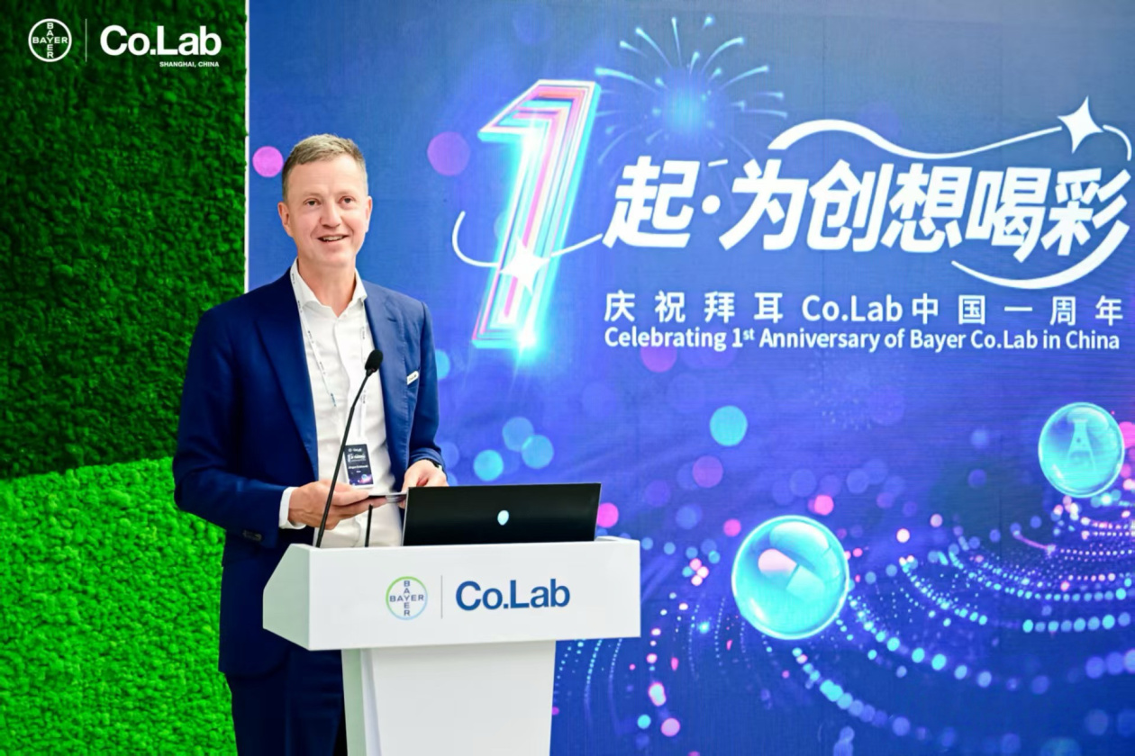 押注中国创新源头，外资的投资逻辑变了