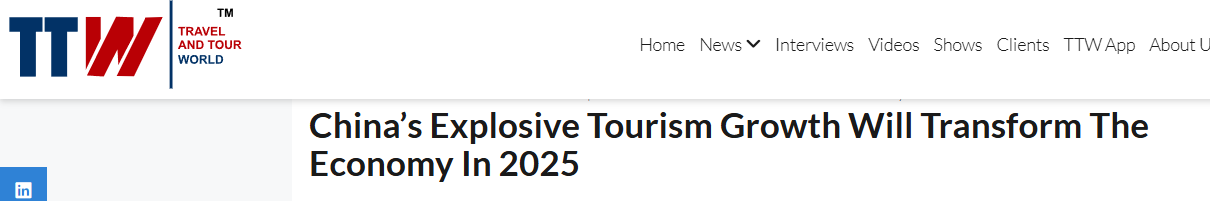 全球媒体聚焦 | 这匹“黑马”如何拉动中国经济？