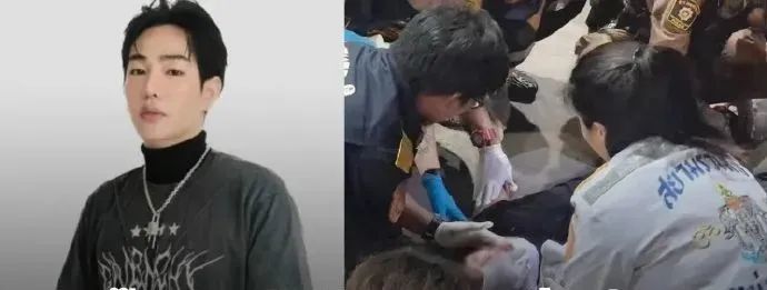 泰国男歌手被刺伤送医，嫌疑人疑因路怒行凶