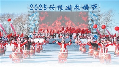 兴凯湖冬捕“出圈”记（边城见闻）