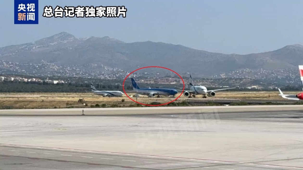 冲突第二天：伊朗能源设施遭空袭 以色列伤亡超200
