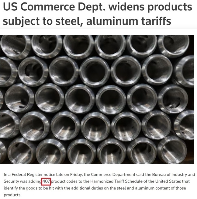 深观察丨是什么让超六成美国人说“不”？