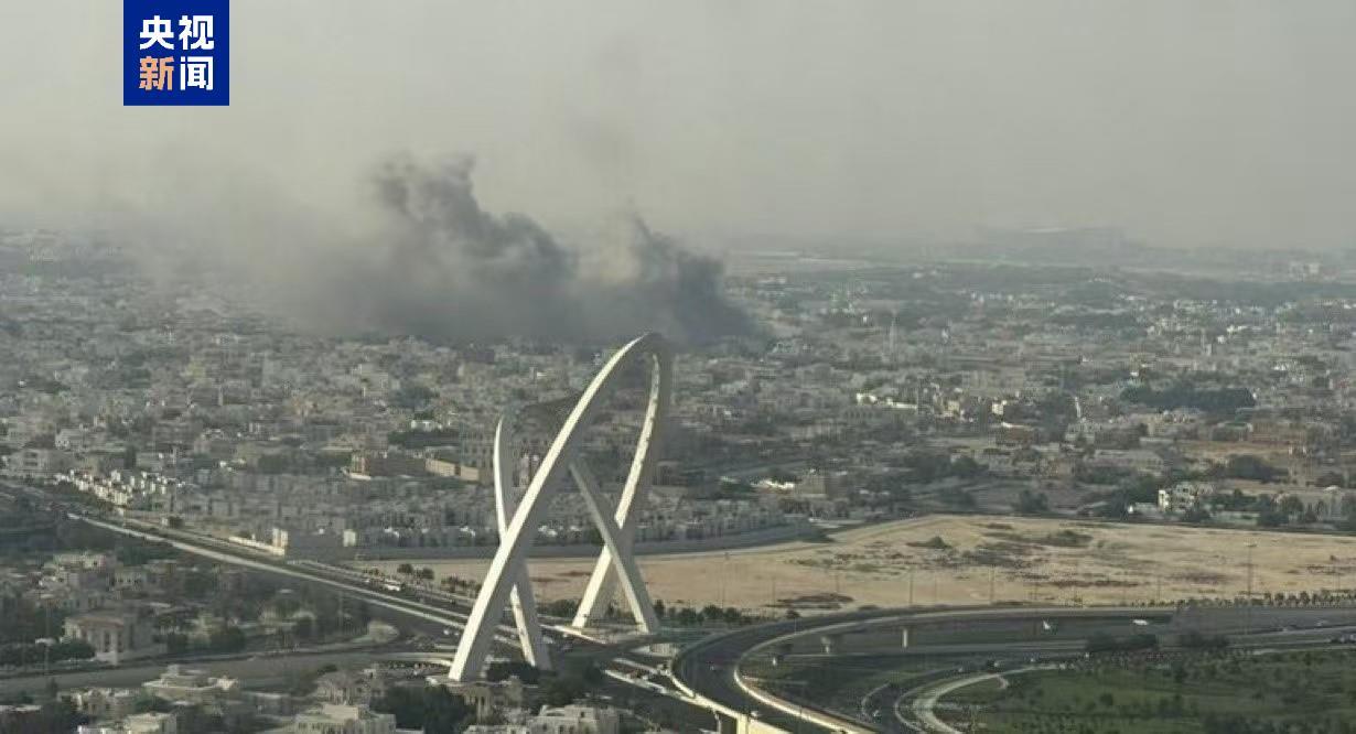 卡塔尔首都罕见遇袭 以色列为何将战火推向海湾？