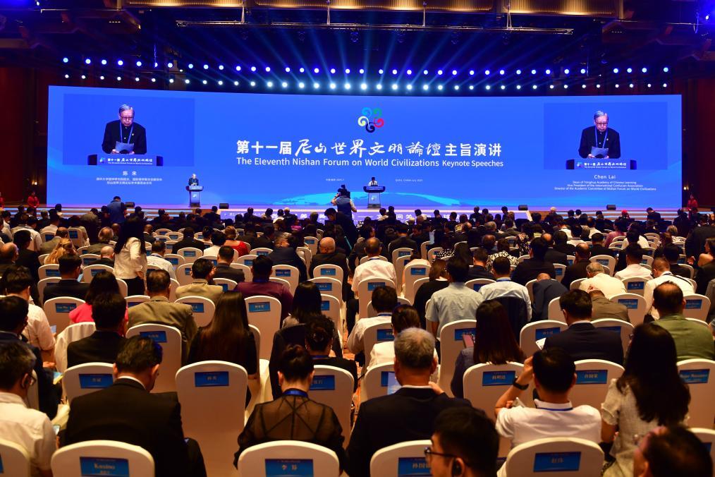 深化交流互鉴 共建美美与共的文明百花园——尼山世界文明论坛搭建沟通桥梁