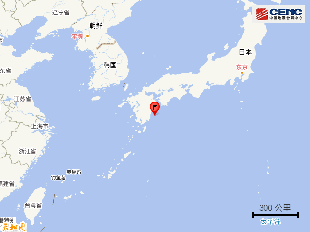 中国地震台网正式测定：日本九州岛附近海域发生5.7级地震