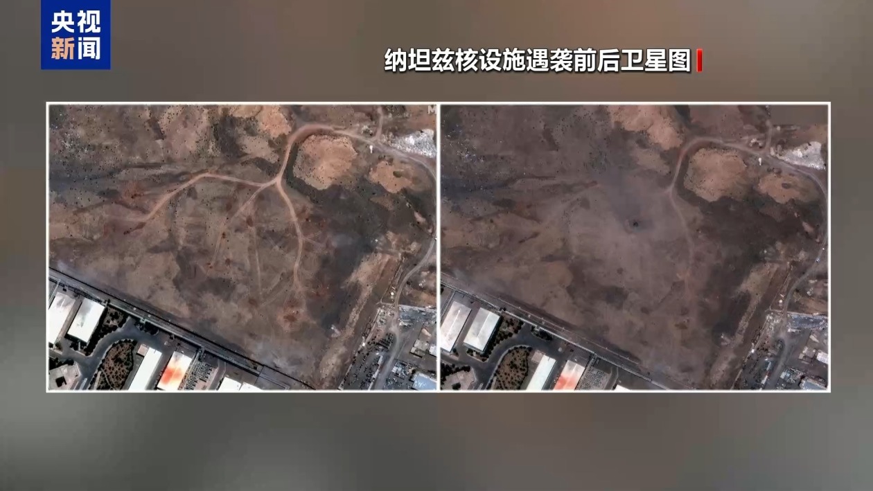 伊以终于不打了 可两国人有了新顾虑……
