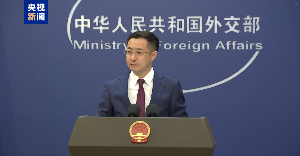 外交部：关税战没有赢家 胁迫施压解决不了问题