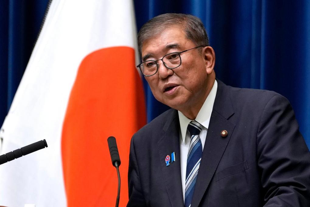 日本自民党有意于10月4日举行党总裁选举