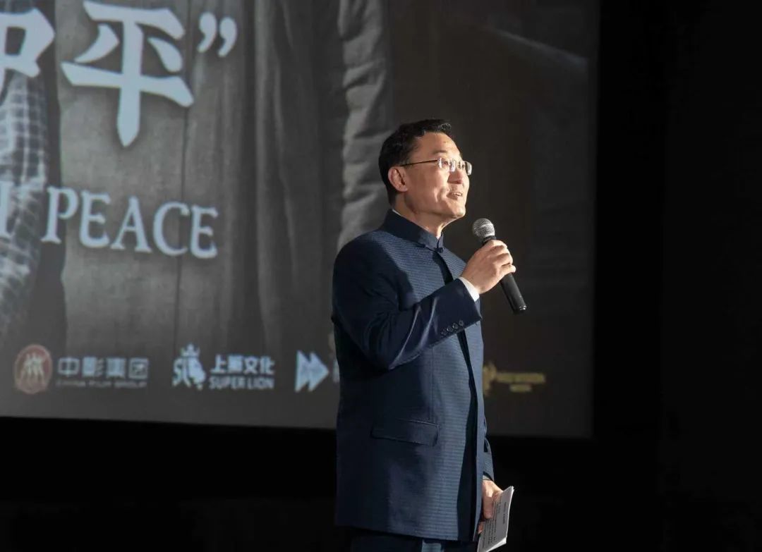 《南京照相馆》北美首映，中国驻美大使谢锋发声