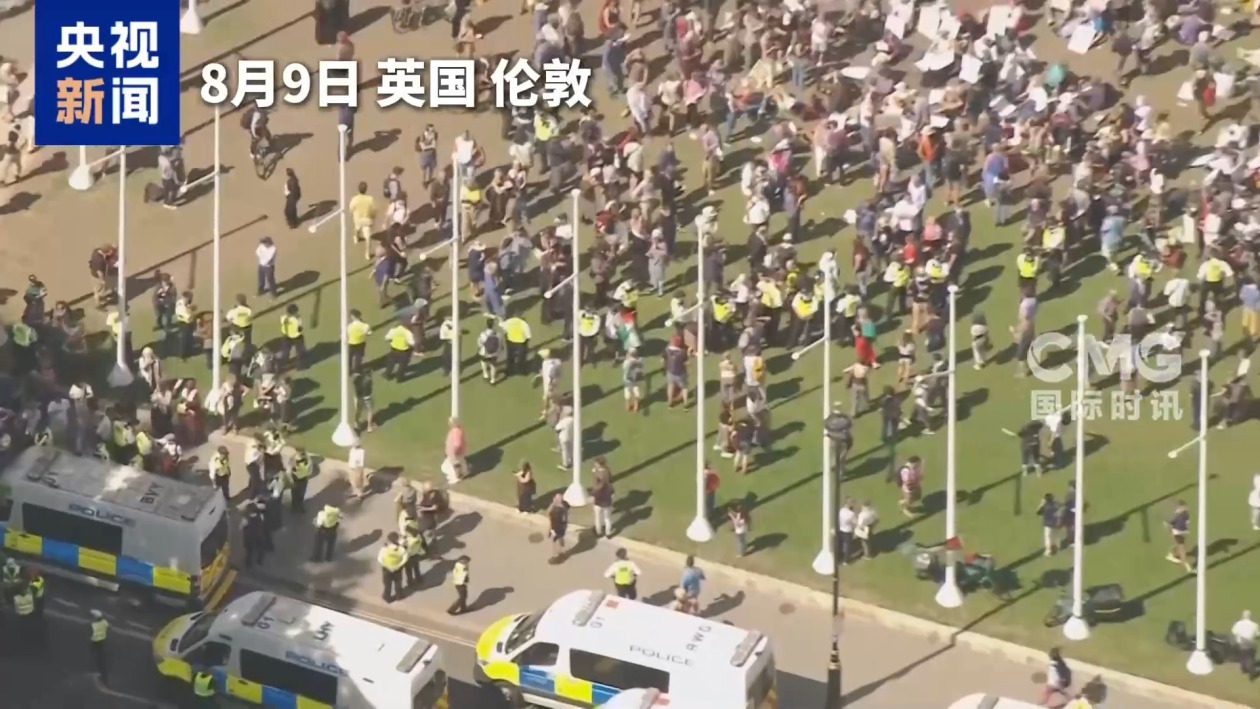 伦敦数千人抗议巴勒斯坦团体活动禁令 超470人被捕