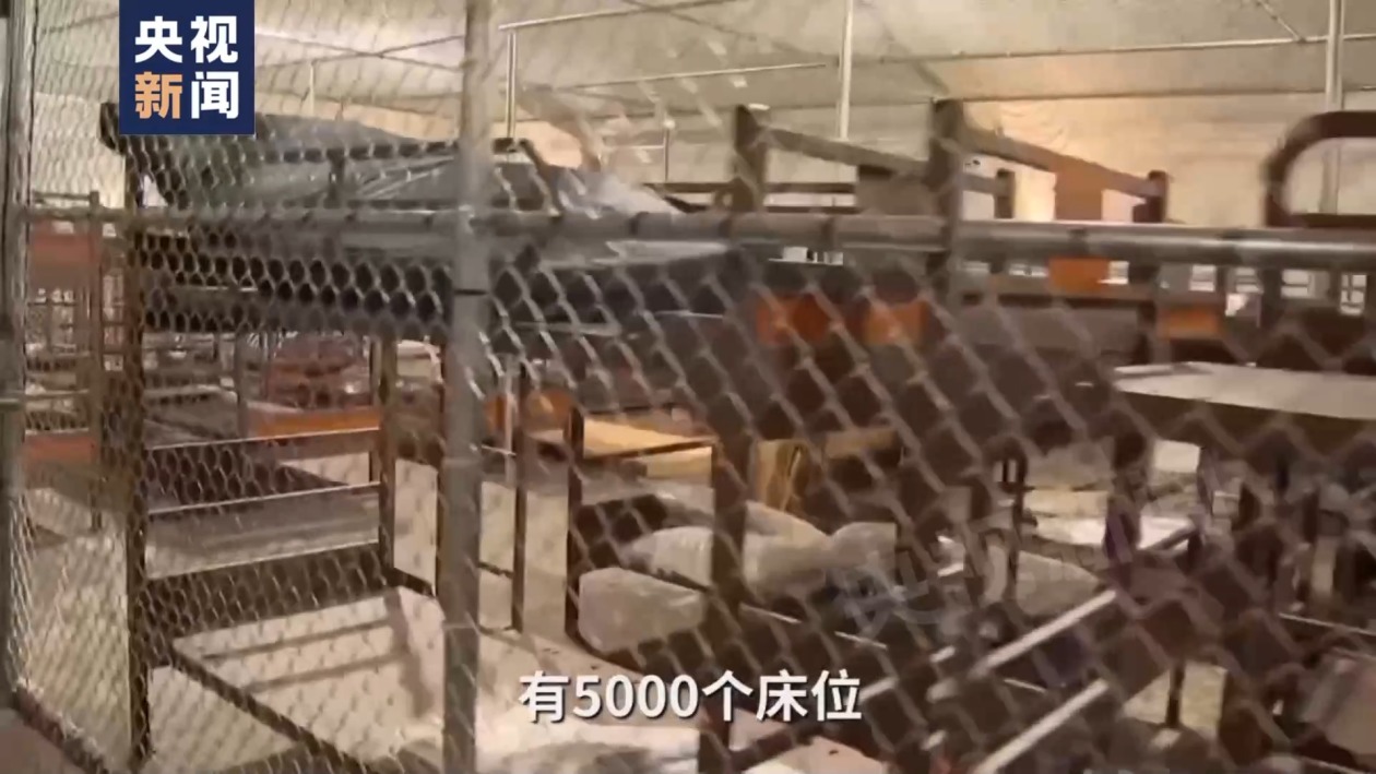 8天建成特朗普亲自“剪彩” “鳄鱼恶魔岛”内部画面曝光