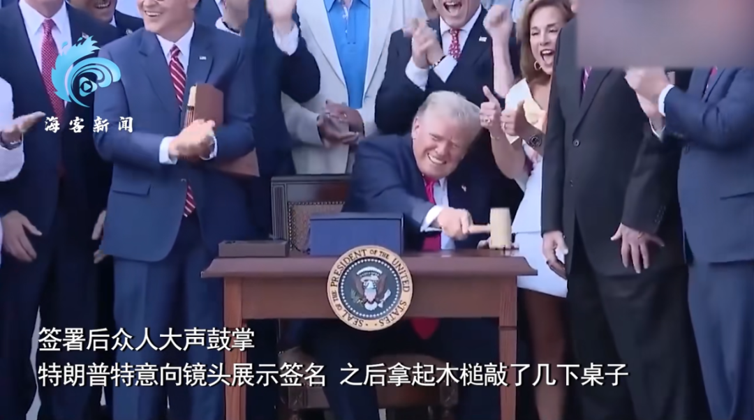 特朗普签署“大而美”法案，B-2轰炸机飞跃白宫上空，现场画面曝光