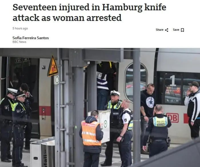 德国火车站发生持刀袭击，至少17人受伤