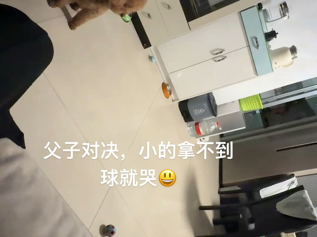 狗爸：瞅你那loser样儿事实证明，男狗至死也是少年