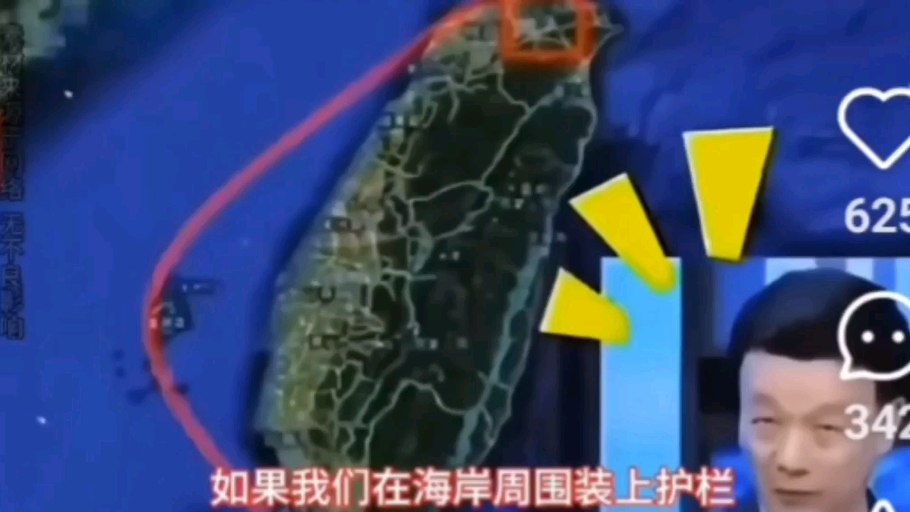 军事奇才生不逢时于北辰，中国无人机航母四川舰横空出世