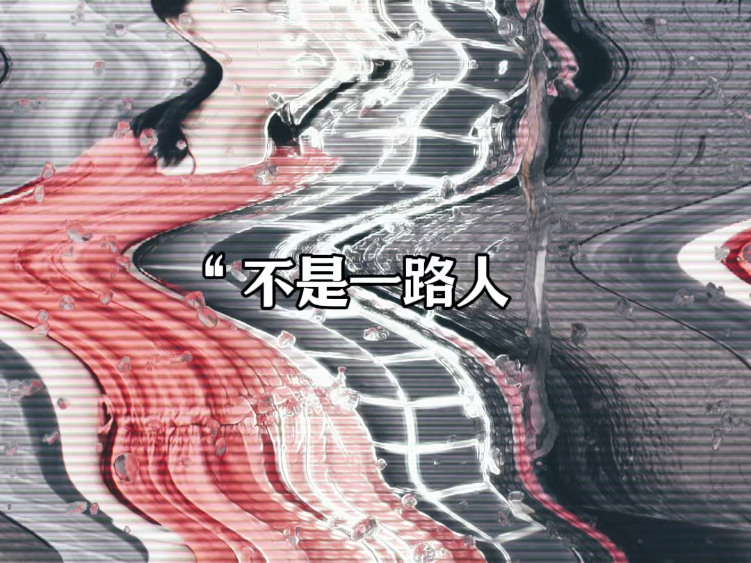 定期与自己对话，像整理衣柜般梳理情绪。