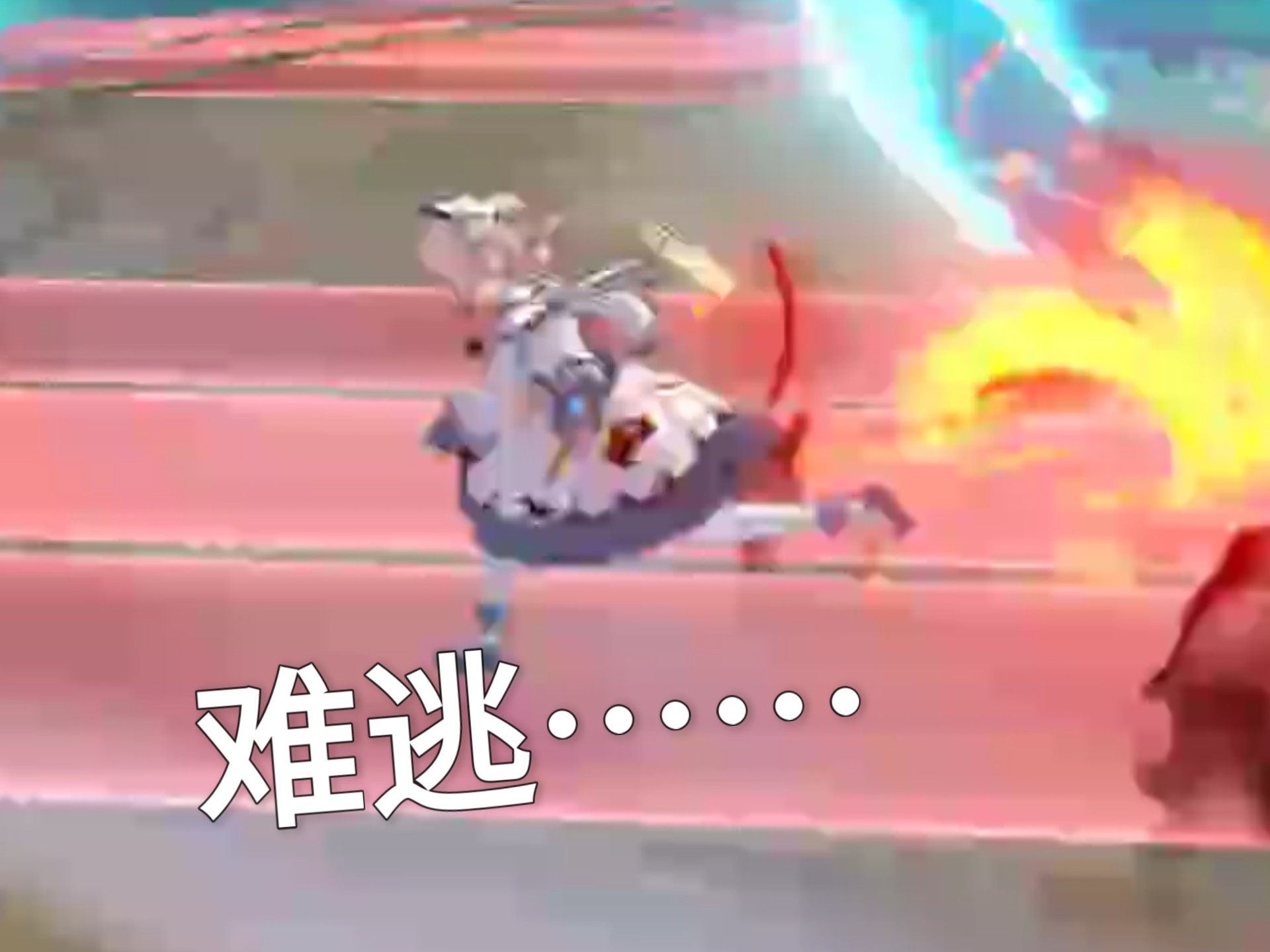痛扁回归人！