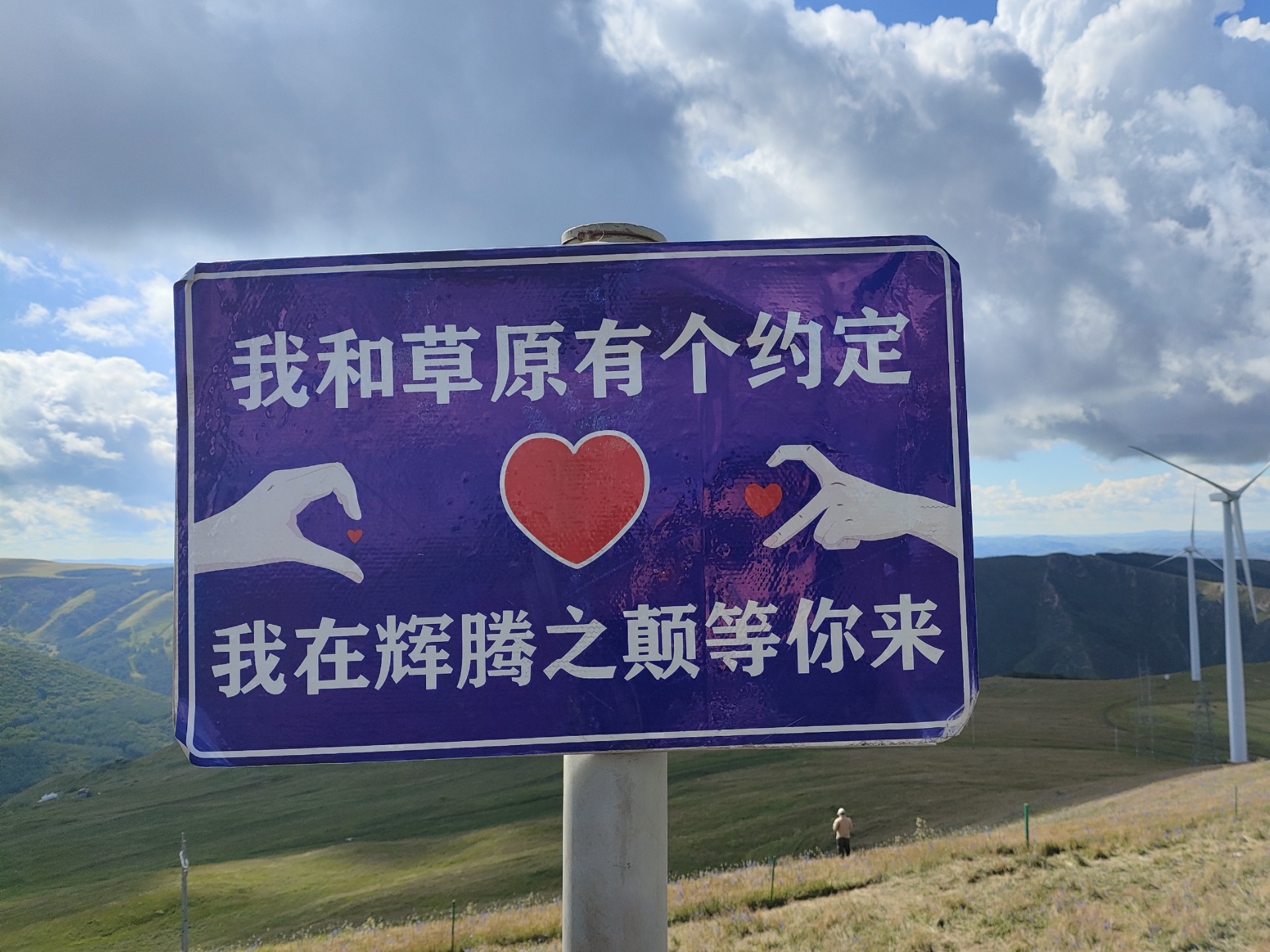 【恭睦竺箐】最新视频上线，求关注！