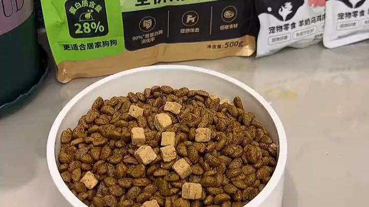 比瑞吉鲜肉狗粮，萌宠狂吃不腻！