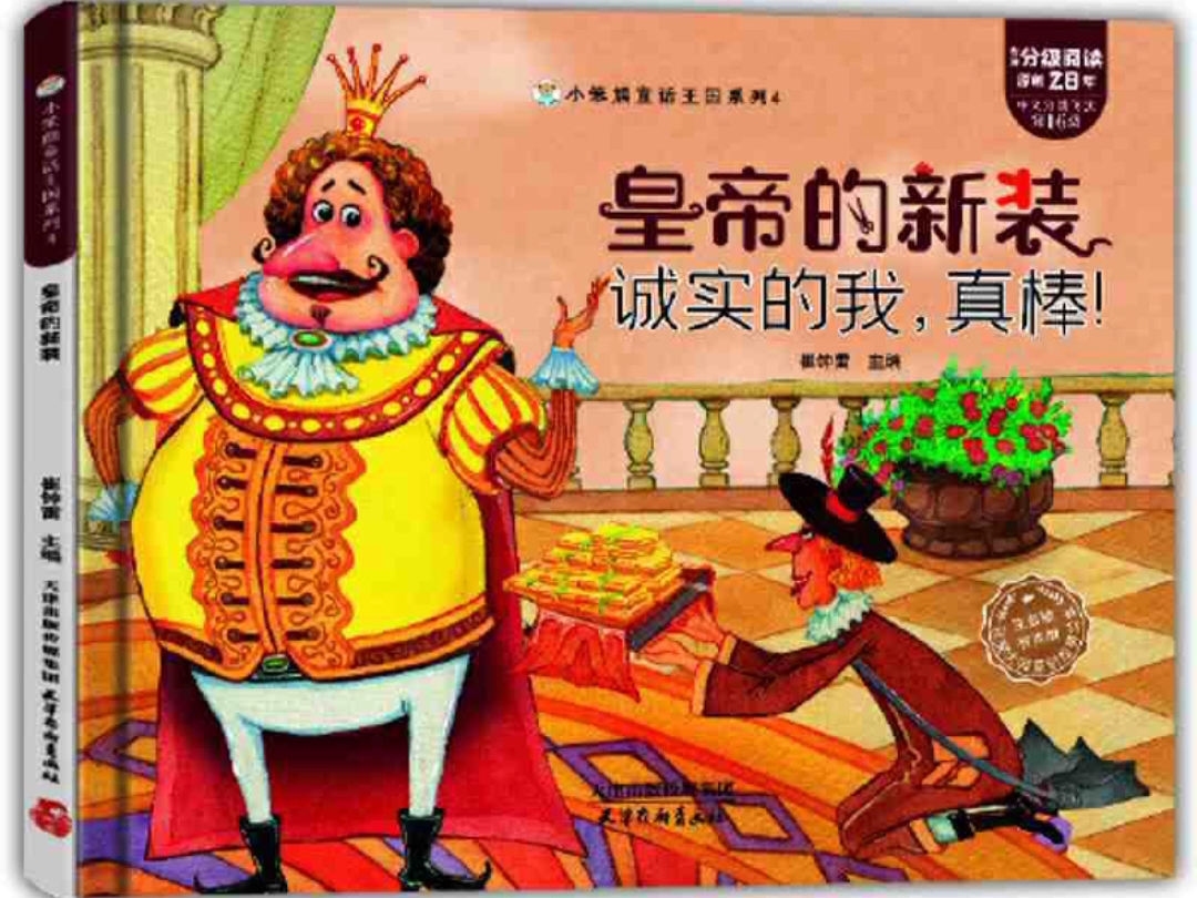 天辛大师也谈高考志愿填报指南，囚徒困境，社会学专业没胆量请别