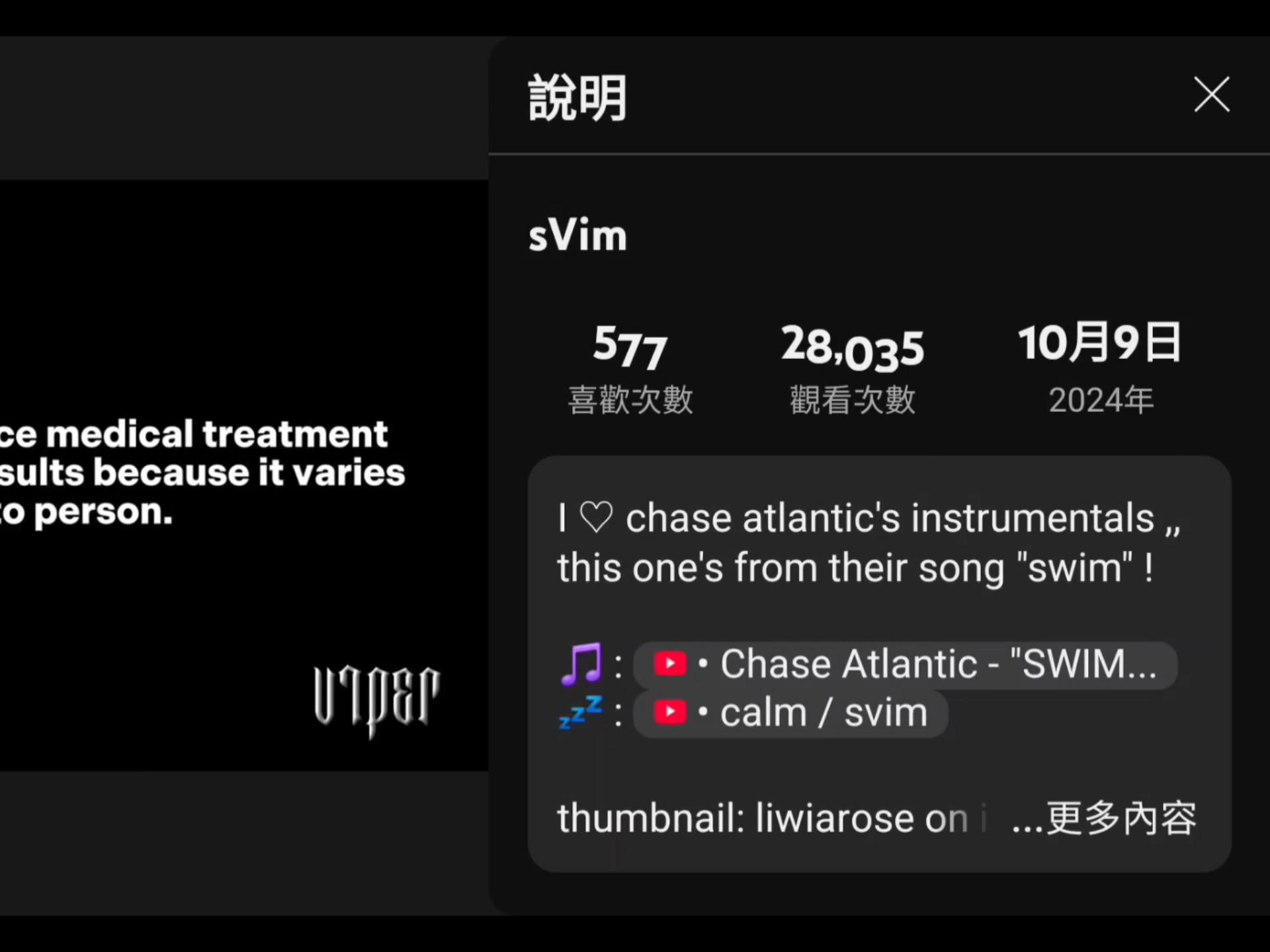 瘦臉 v fc v1per