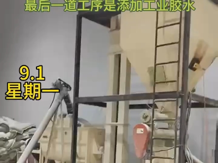 黑心“毒猫砂”曝光#猫砂#毒猫砂#宠洁优木薯混合猫砂#猫咪