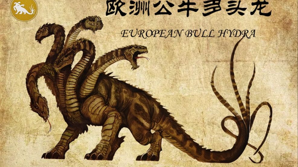 《地球龙族图鉴》——多头龙科·概述