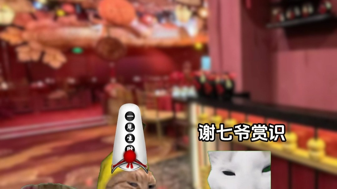 《深夜大厨》1-5八分钟超长版合集，第五集请从07：05开始看