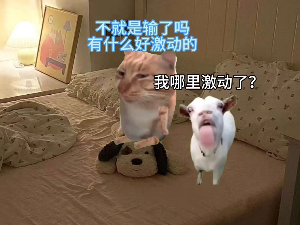 零分的故事(36～45)合集