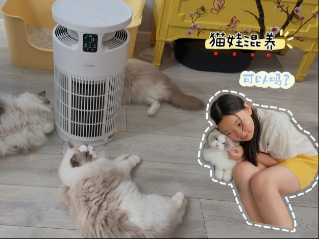 有娃家庭到底能不能养宠物，对孩子不好？