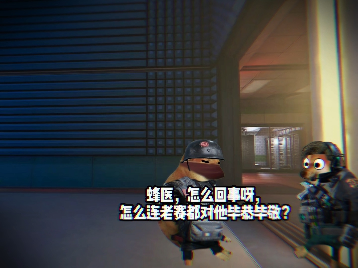 《大坝危机》32～34合集一次性看个爽！！！