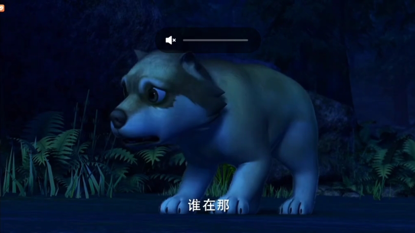 虎哥被阿贡制裁哩