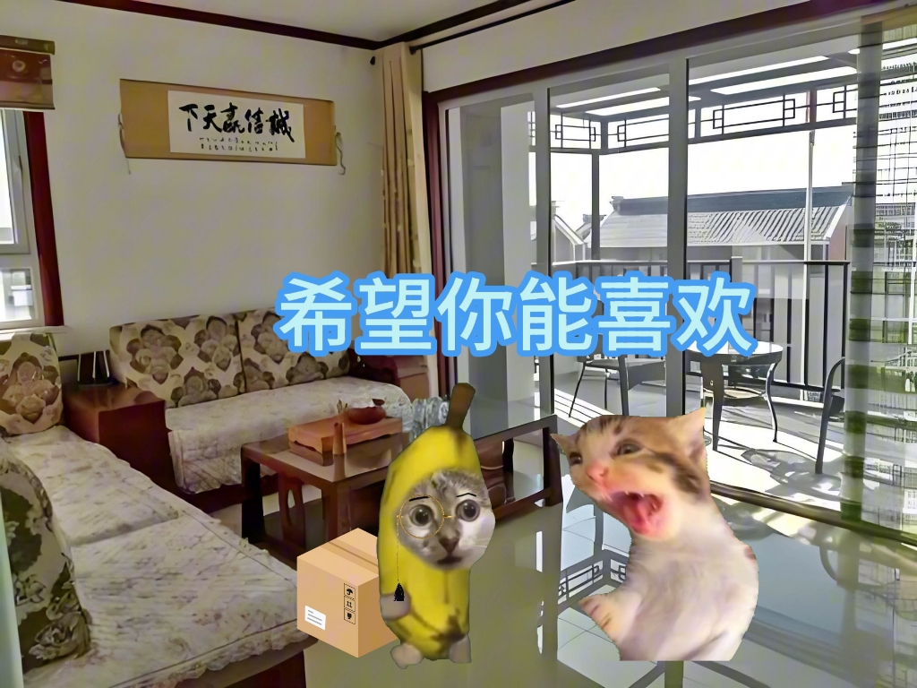 零分的故事第八十集