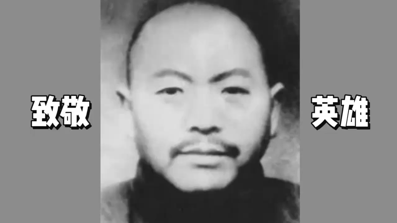 宁为玉翠，不为瓦全 #猫meme #猫meme小剧场 #抗日英雄