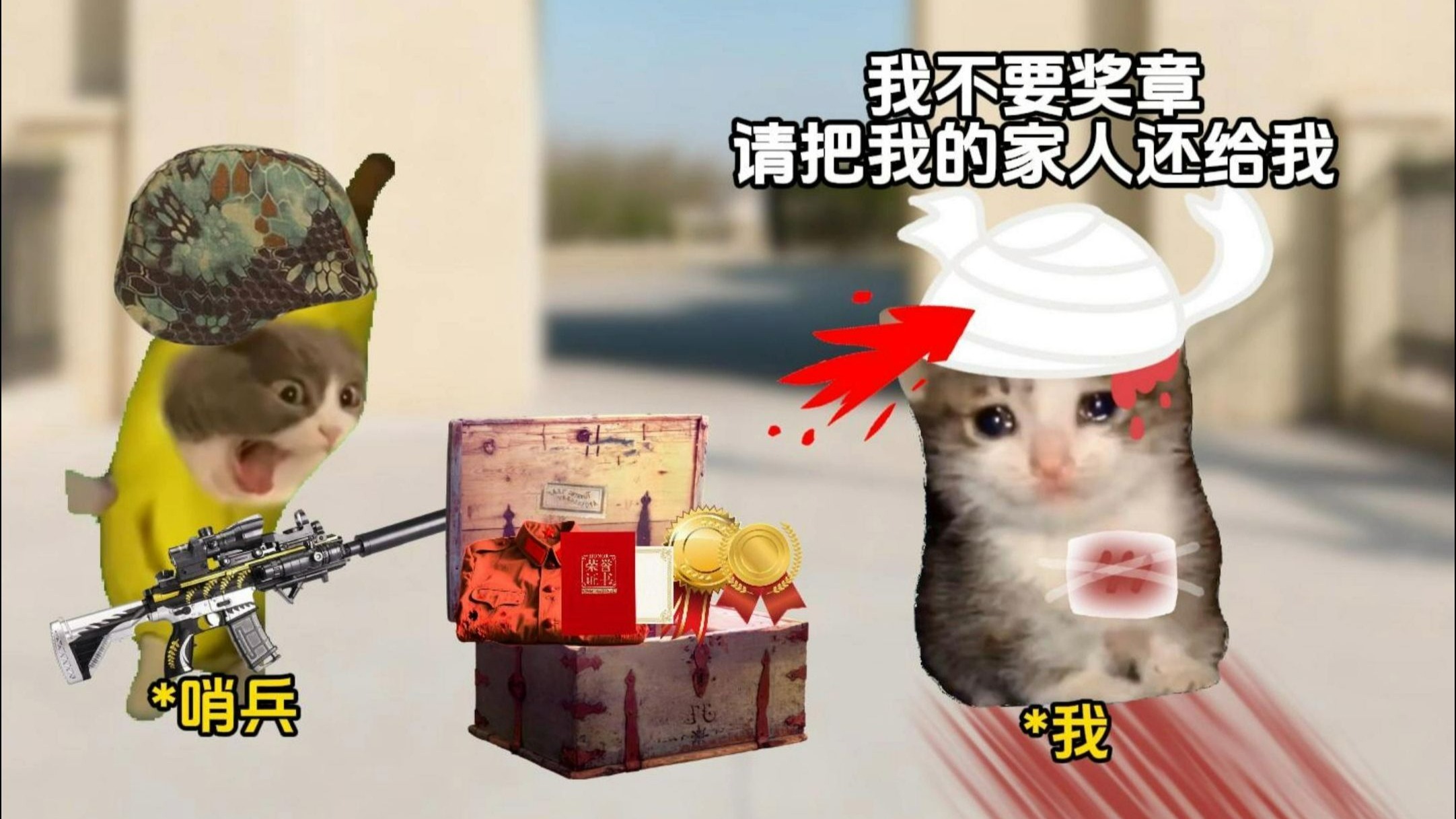 我不要奖章我要我的家人1~5