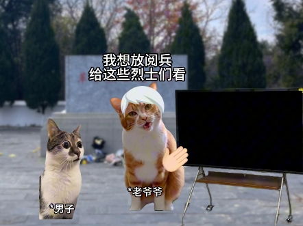 这盛世，你们看到了吗