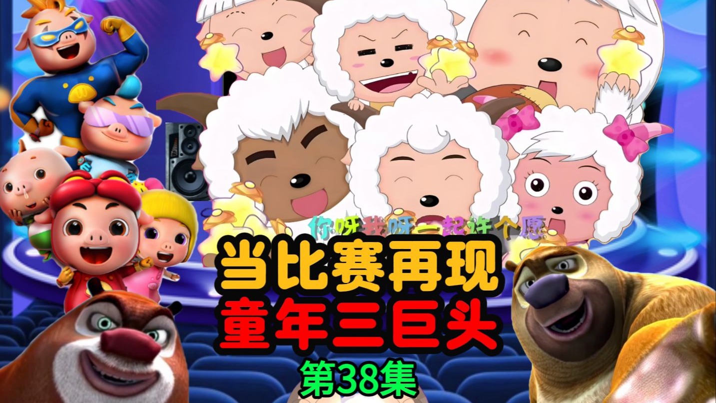 这三首，你接不接得住？
