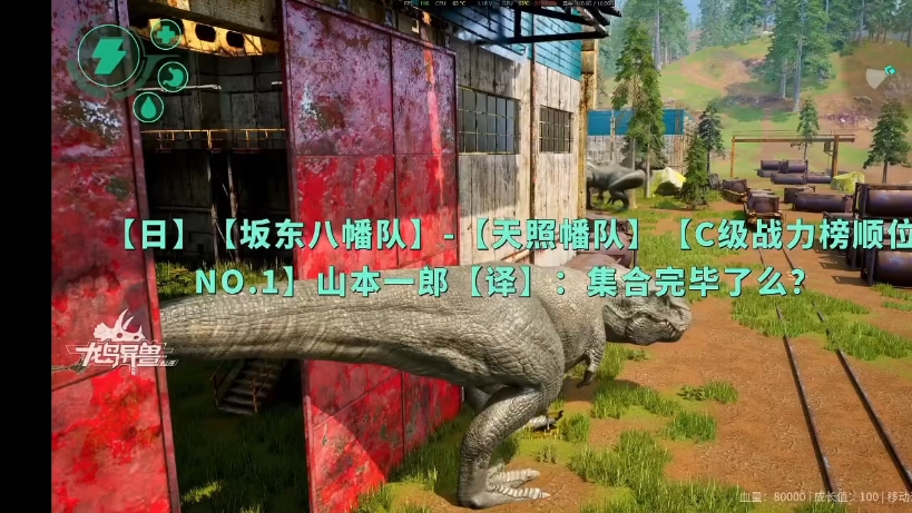 小情兽25/8/28