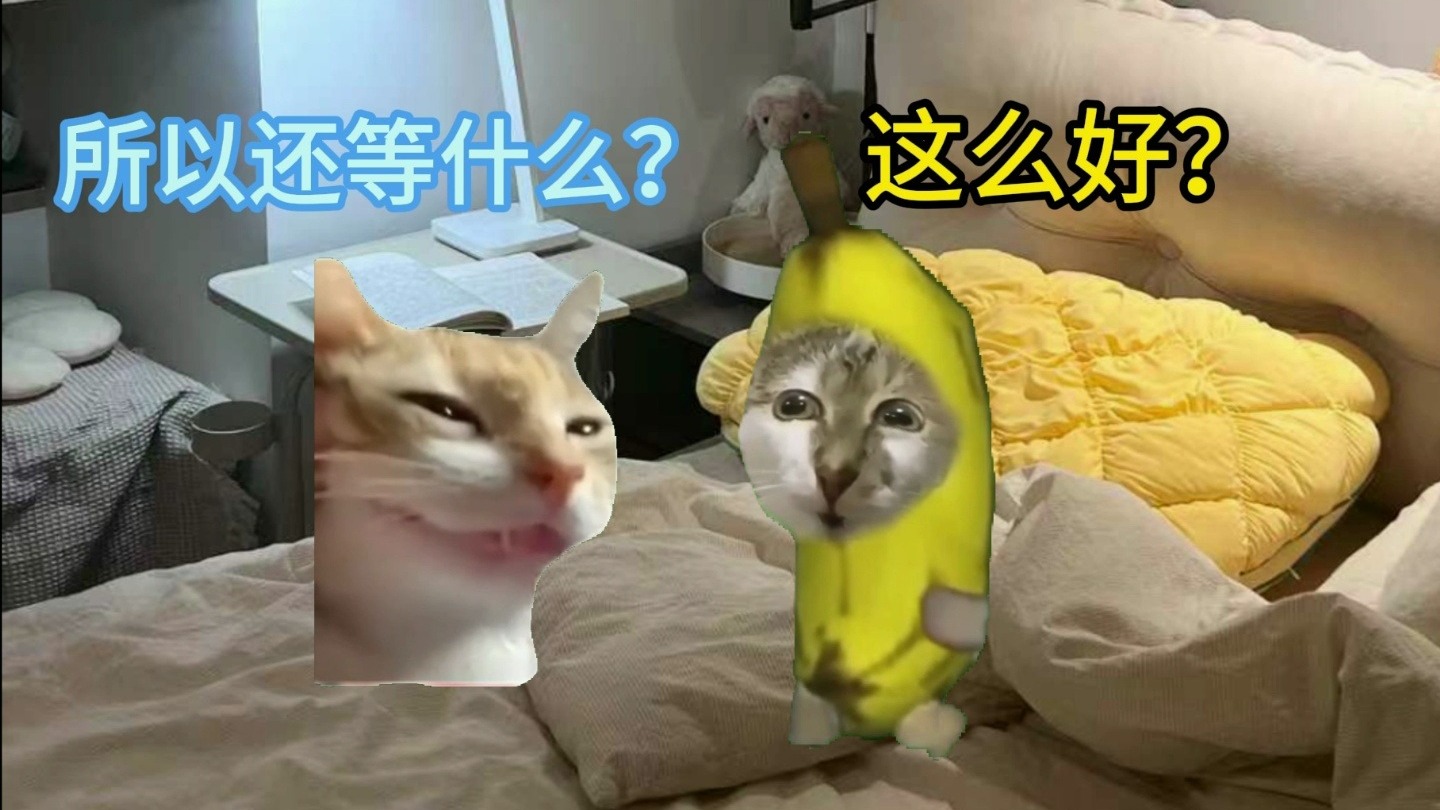 零分的故事第六十七集