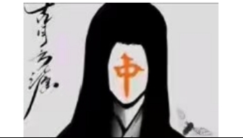 呜呜呜，快到一万粉了，要开始送礼物了。